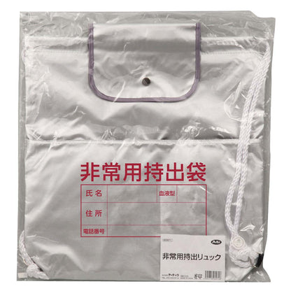 非常用持出リュック（リュックのみ）　375×90×400mm
