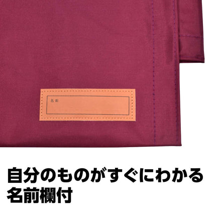 背もたれカバー（防災ずきん用）　えんじ