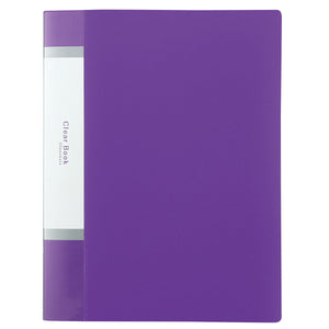 クリアブックＡ４　横入れ　３２ポケット　パープル