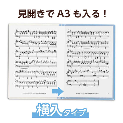 薄型クリアブックＡ４　横入れ　１０ポケット　ブルー