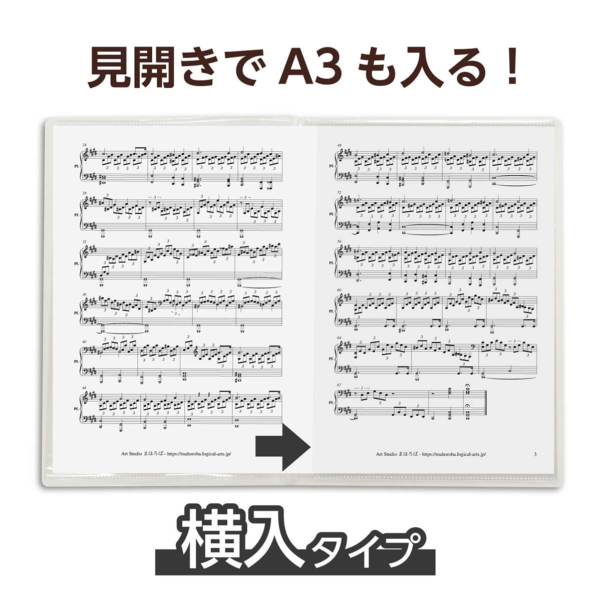 薄型クリアブックＡ４　横入れ　１０ポケット　クリア