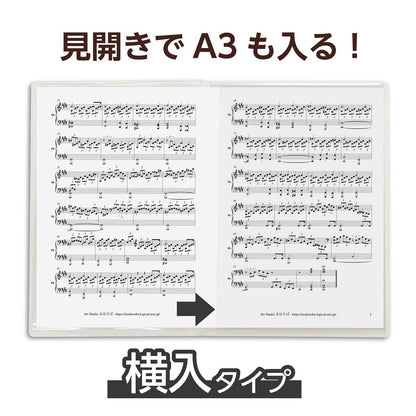 薄型クリアブックＡ４　横入れ　１０ポケット　クリア