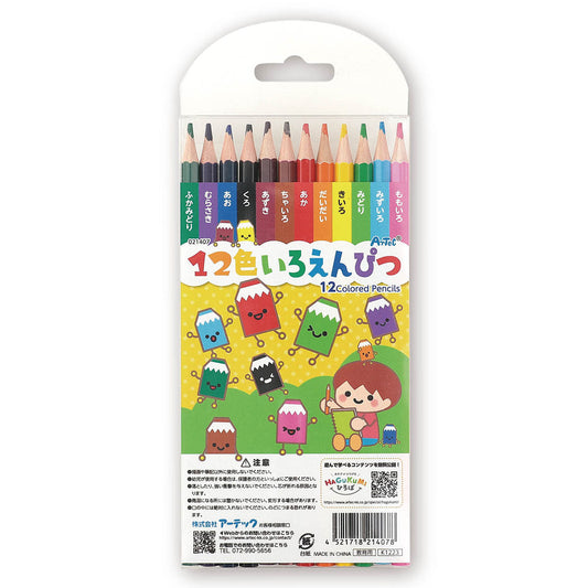 １２色いろえんぴつ　透明ケース入り