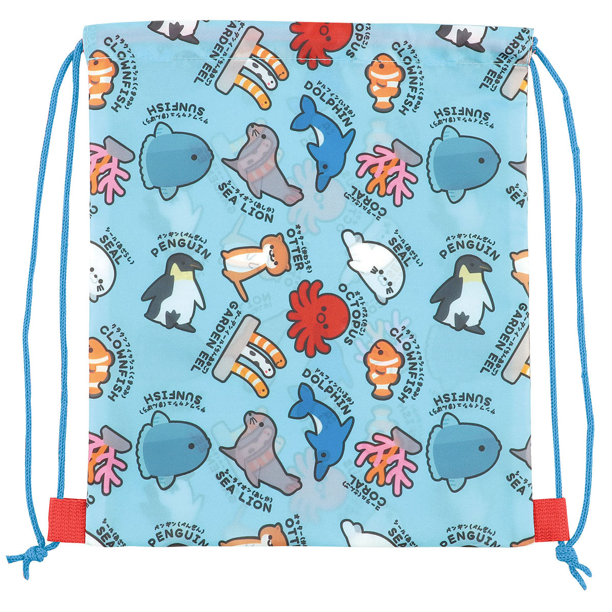 わくわくナップザック　オーシャン  320×280mm