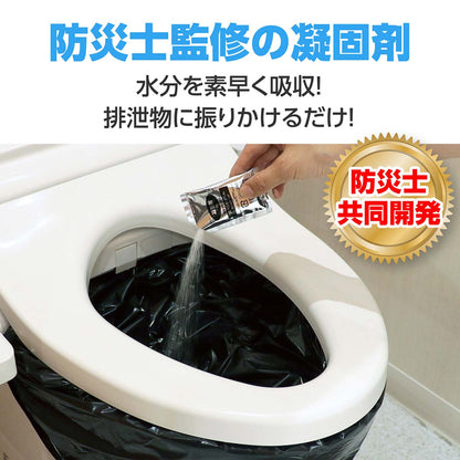 トイレストック１回用　ポケットティッシュ付