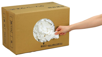 白メリヤスウエス　５㎏　30～50ｃｍ