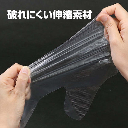 子ども用ビニール手袋（パウダー無し）　１００枚入