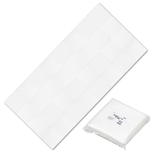 使い捨てシーツ　白　大　10枚入　200×100cm