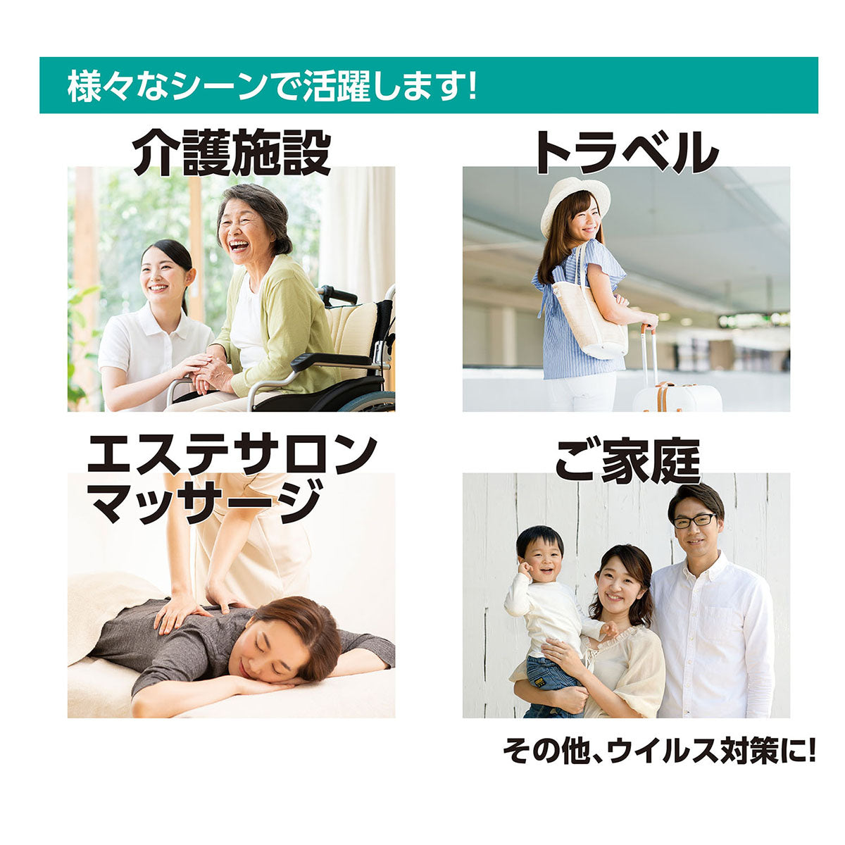 使い捨てシーツ　白　ミニ　　50枚入　36×60cm