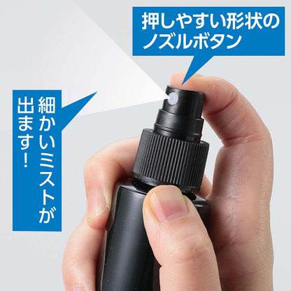 スプレー容器　１００ｍｌ　黒　Φ38×145mm