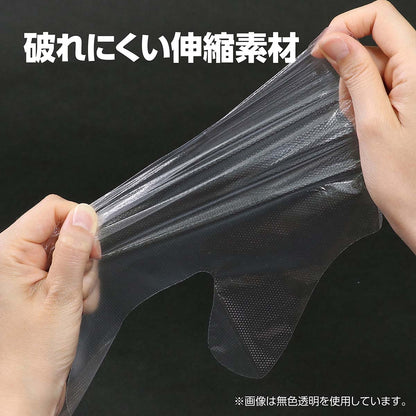 大人用ビニール手袋　水色　１００枚入