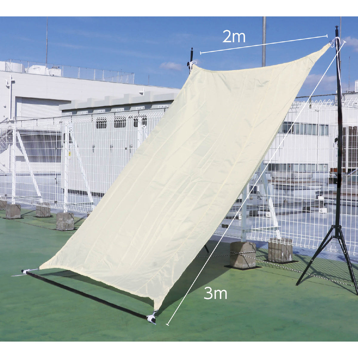 ＡＴサンシェード　クリーム色　3×2m