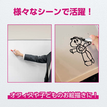 回転式ホワイトボード  980×1200×470mm