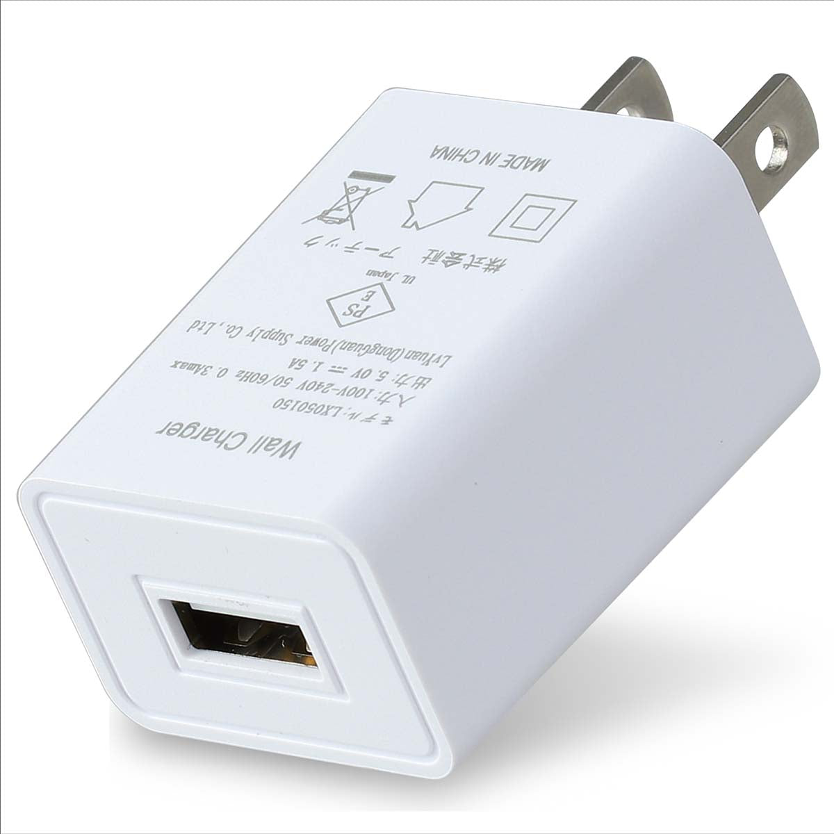 ＵＳＢ電源ＡＣアダプター（ＤＣ５Ｖ１．５Ａ）白