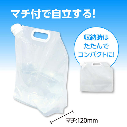 非常用給水袋　５Ｌ　325×295×120mm