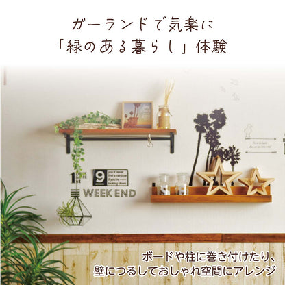 フェイクグリーン　ガーランド　バラ　オレンジ