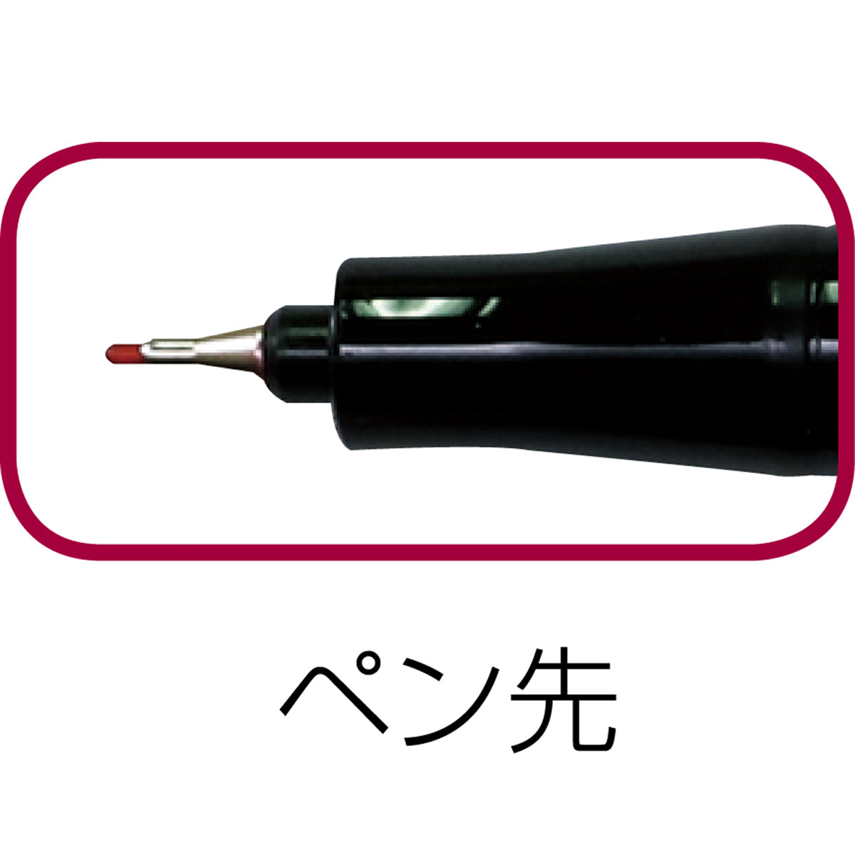 油性ミリペン　３色セット　（赤・青・黄）