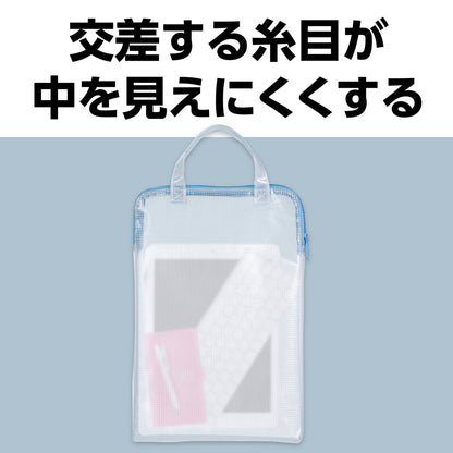 ＰＣタブレット用クリアケース　11.6インチまで