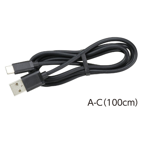 ＵＳＢケーブル（１ｍ）（ＵＳＢ２．０　Ａ－Ｔｙｐｅ　Ｃ）