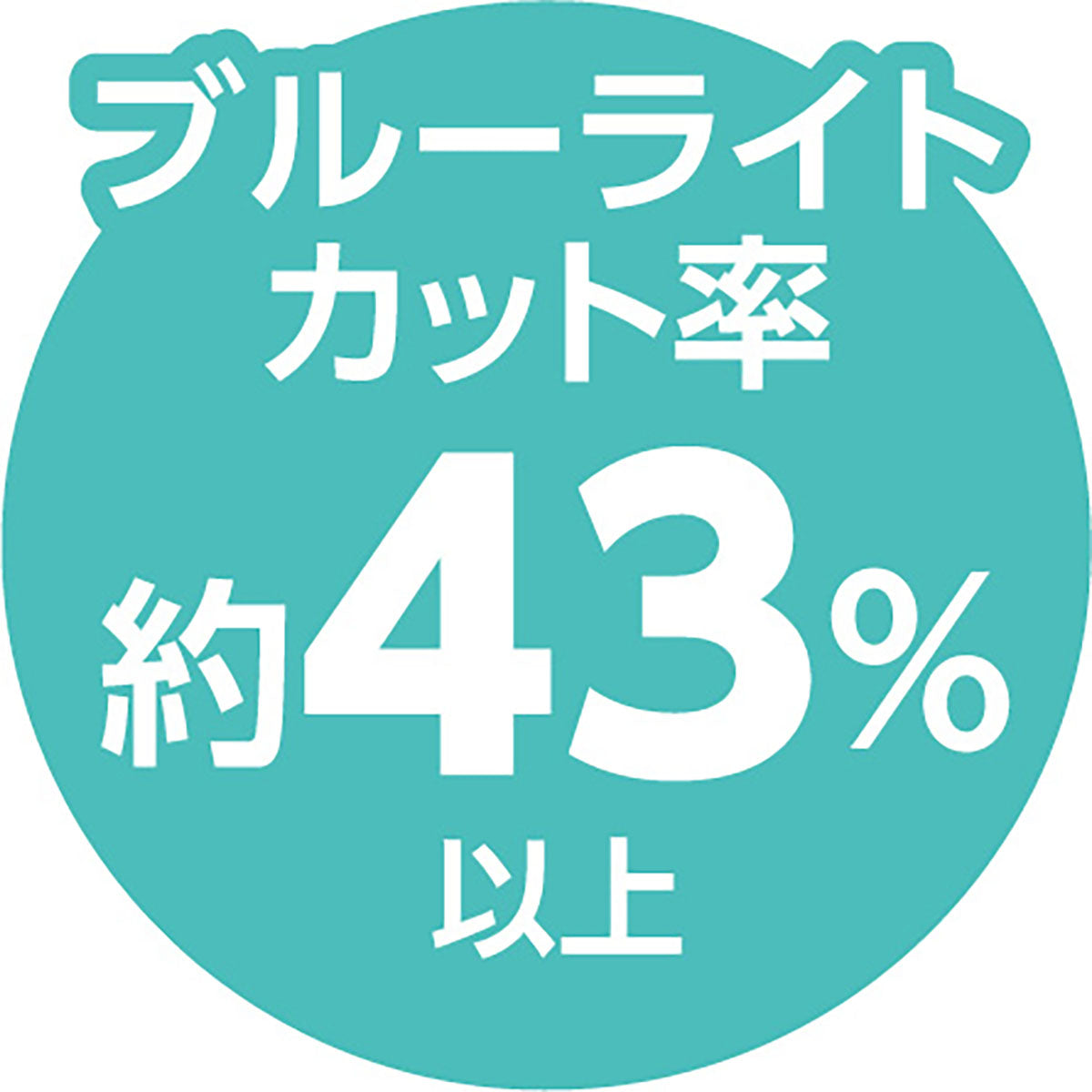ブルーライトカット液晶保護フィルム　２３．８型ワイド対応