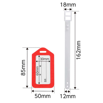 ネームタグ　レッド　85×50×4mm