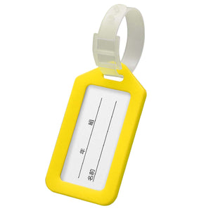 ネームタグ　イエロー　85×50×4mm