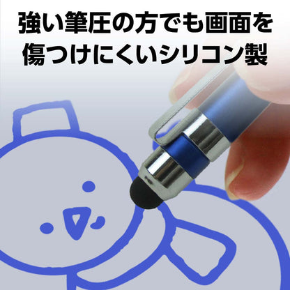 2WAYタッチペン用　ペン先（シリコンゴム）１０個セット
