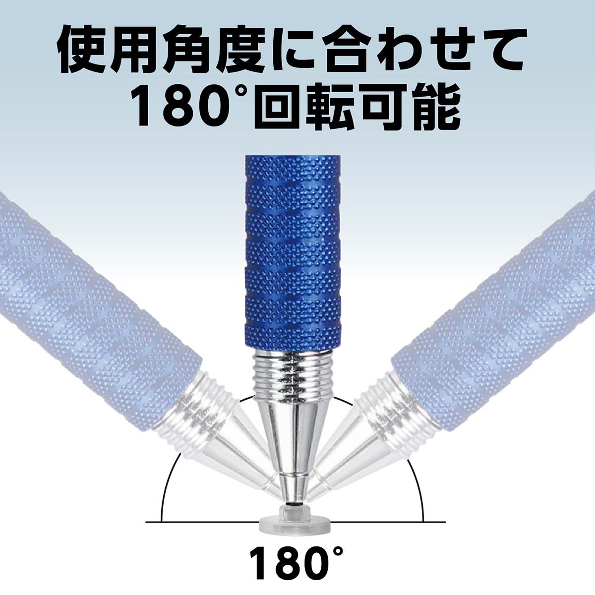 2WAYタッチペン用　ペン先（ディスクタイプ）１０個セット