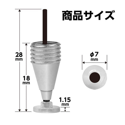 2WAYタッチペン用　ペン先（ディスクタイプ）１０個セット