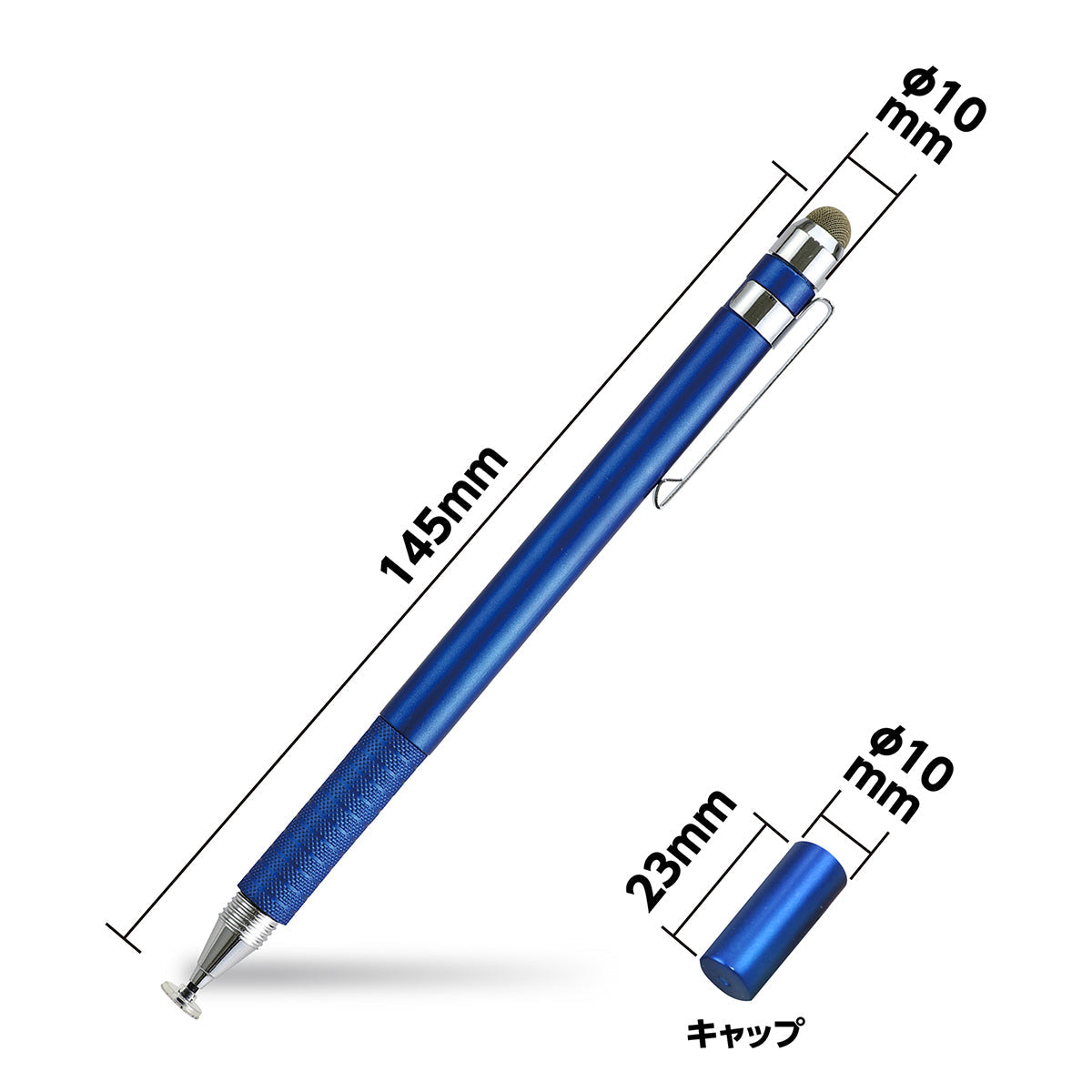 ２ＷＡＹタッチペン（導電性タイプ）