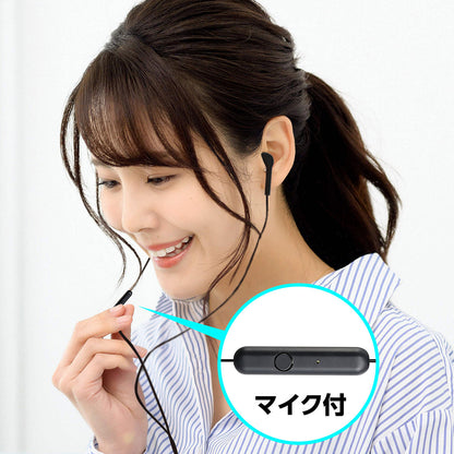 マイク付きイヤホン（インナーイヤー型）　コード1.2m