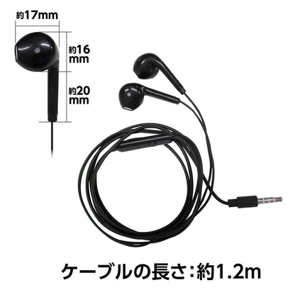 マイク付きイヤホン（インナーイヤー型）　コード1.2m