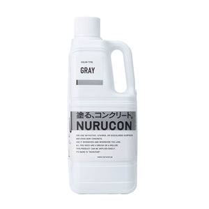 NURUCON ヌルコン 屋外 コンクリート 化粧仕上げ用 2L グレー