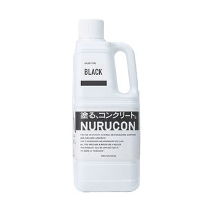 NURUCON ヌルコン 屋外 コンクリート 化粧仕上げ用 2L ブラック