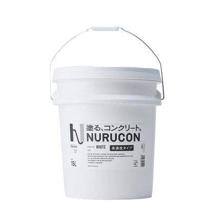 NURUCON ヌルコン 屋外 コンクリート 化粧仕上げ用 15L ホワイト
