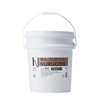 series-nurucon-variation