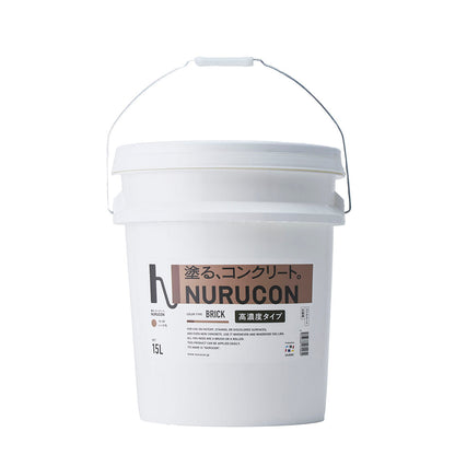 NURUCON ヌルコン 屋外 コンクリート 化粧仕上げ用 15L ブリック