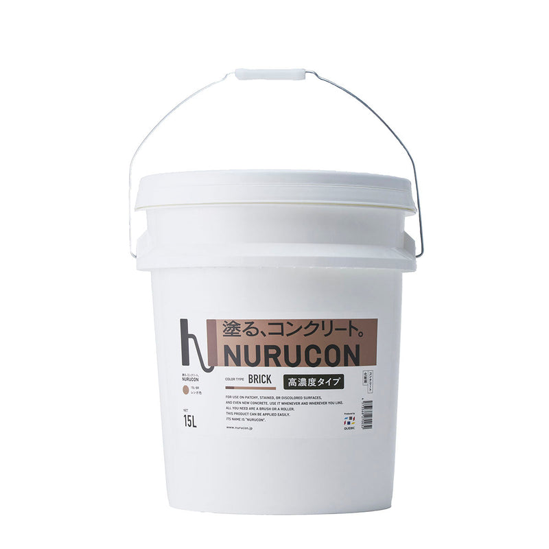 series-nurucon-variation