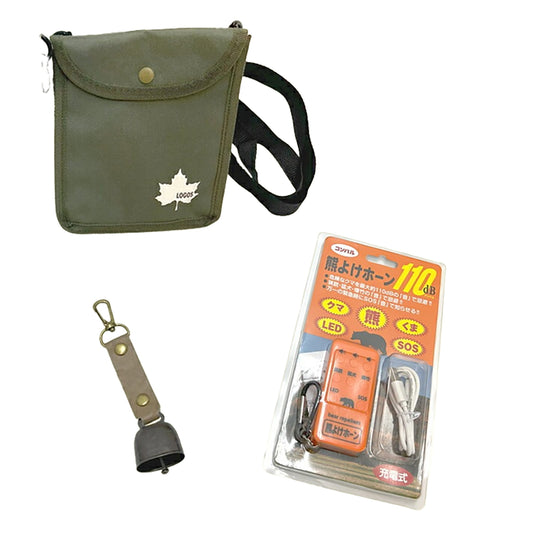 熊対策キット 熊よけ 登山 ハイキング バッグ付き カーキ