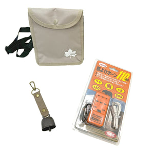 熊対策キット 熊よけ 登山 ハイキング バッグ付き ベージュ