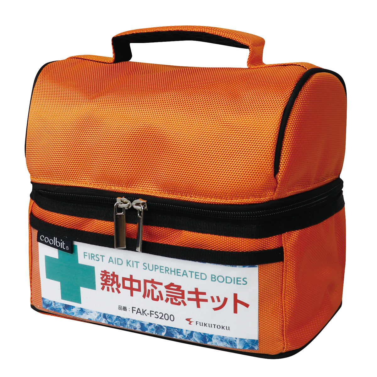 熱中応急キット 救急セット