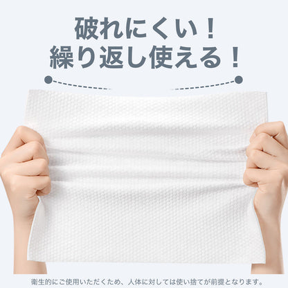 防災用 圧縮 フェイスタオル 個包装 6枚入り×5袋
