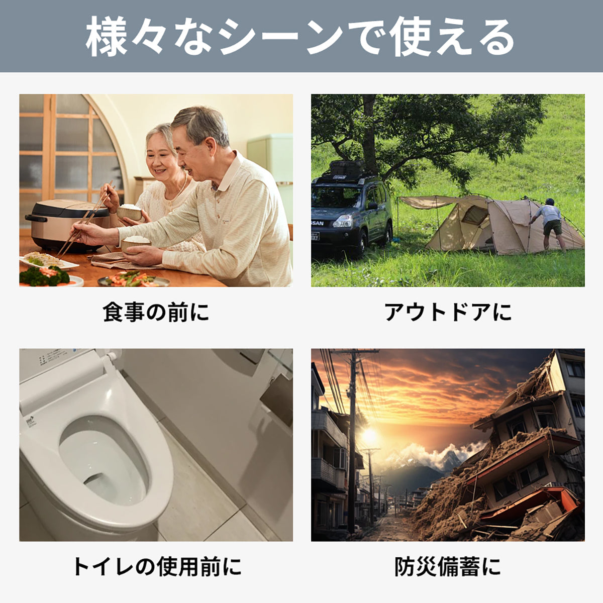 7年保存できる 防災用ウェットティッシュ 20枚入り×200袋