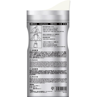 携帯用トイレ 防災用品 非常用 4個入