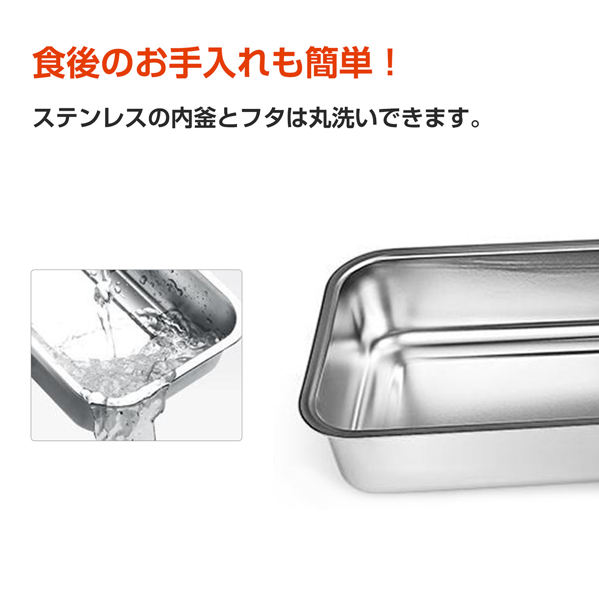 RABLISS おひとりさま用 超高速弁当箱炊飯器