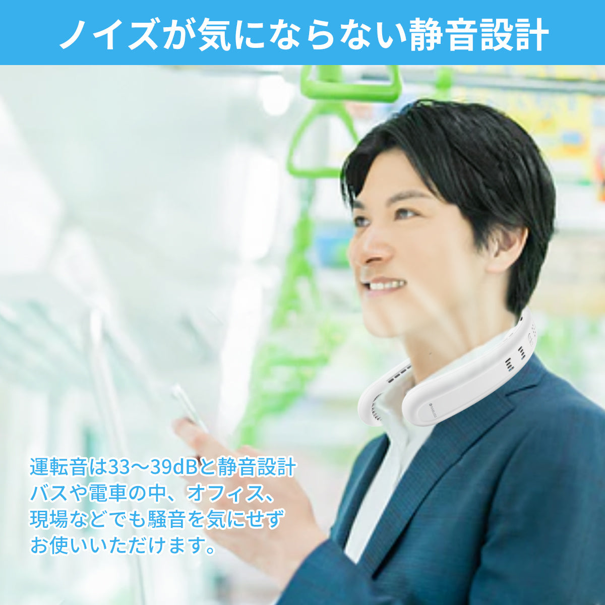 RABLISS ネッククーラー 暑さ対策 夏 冷却