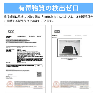 RABLISS クールネックリング 暑さ対策 冷感 ネックリング グリーン