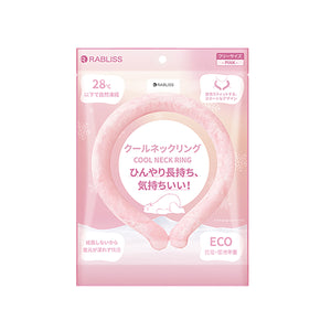 RABLISS クールネックリング 暑さ対策 冷感 ネックリング ピンク