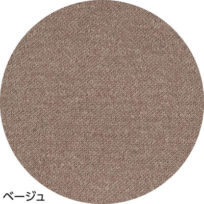 着るサプＩＦＭＣ.おしりスルッとカチオン ライト パンツ レディース ベージュ S/M/L/LL/3L