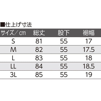 着るサプＩＦＭＣ.おしりスルッとカチオン ライト パンツ レディース ブラック S/M/L/LL/3L